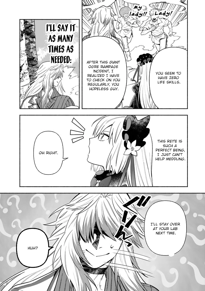 The Heinous Villainess’s Mistaken Path to Saving the Nation. Chapter 6 Page 7
